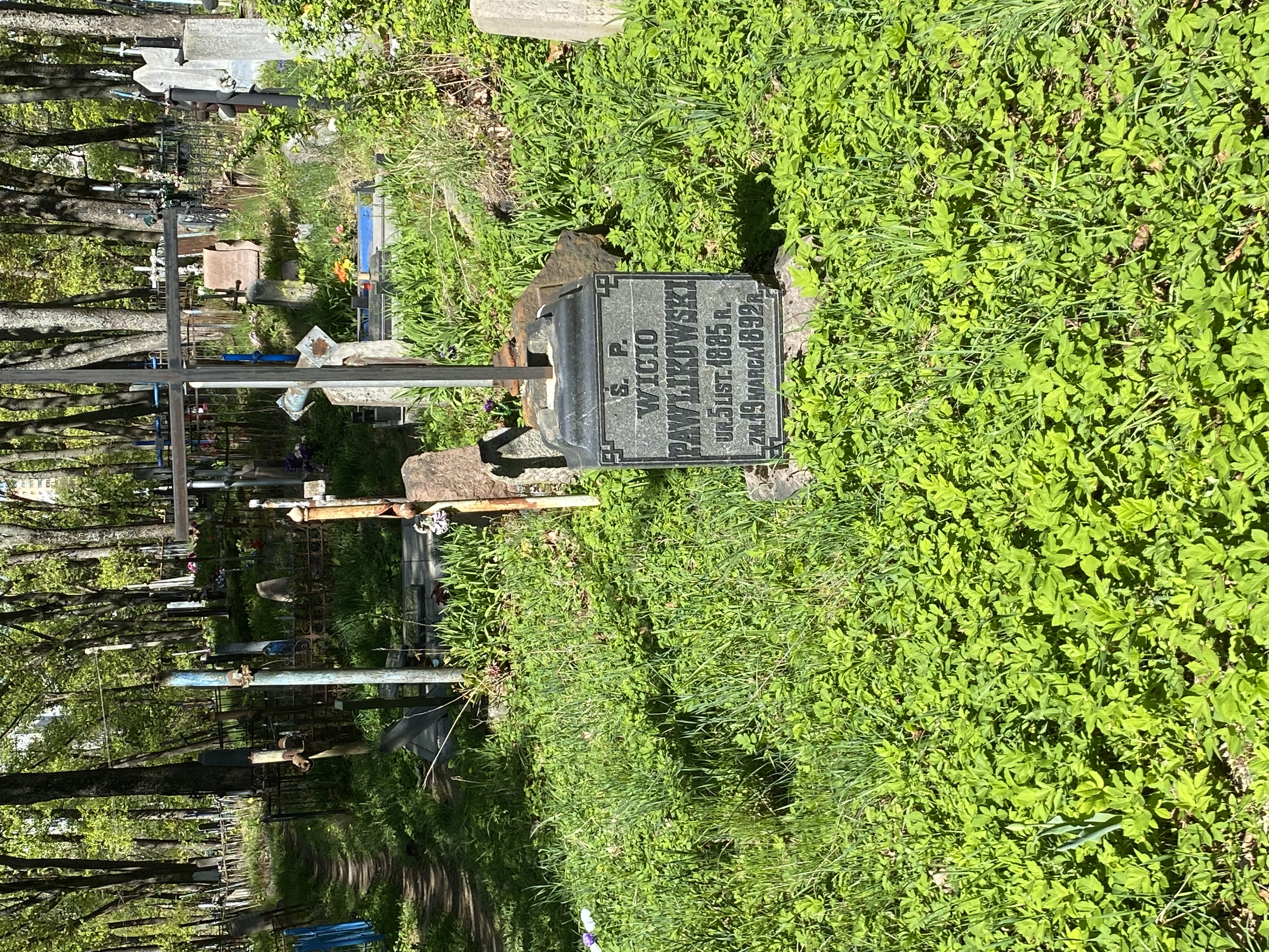 Фотография надгробия