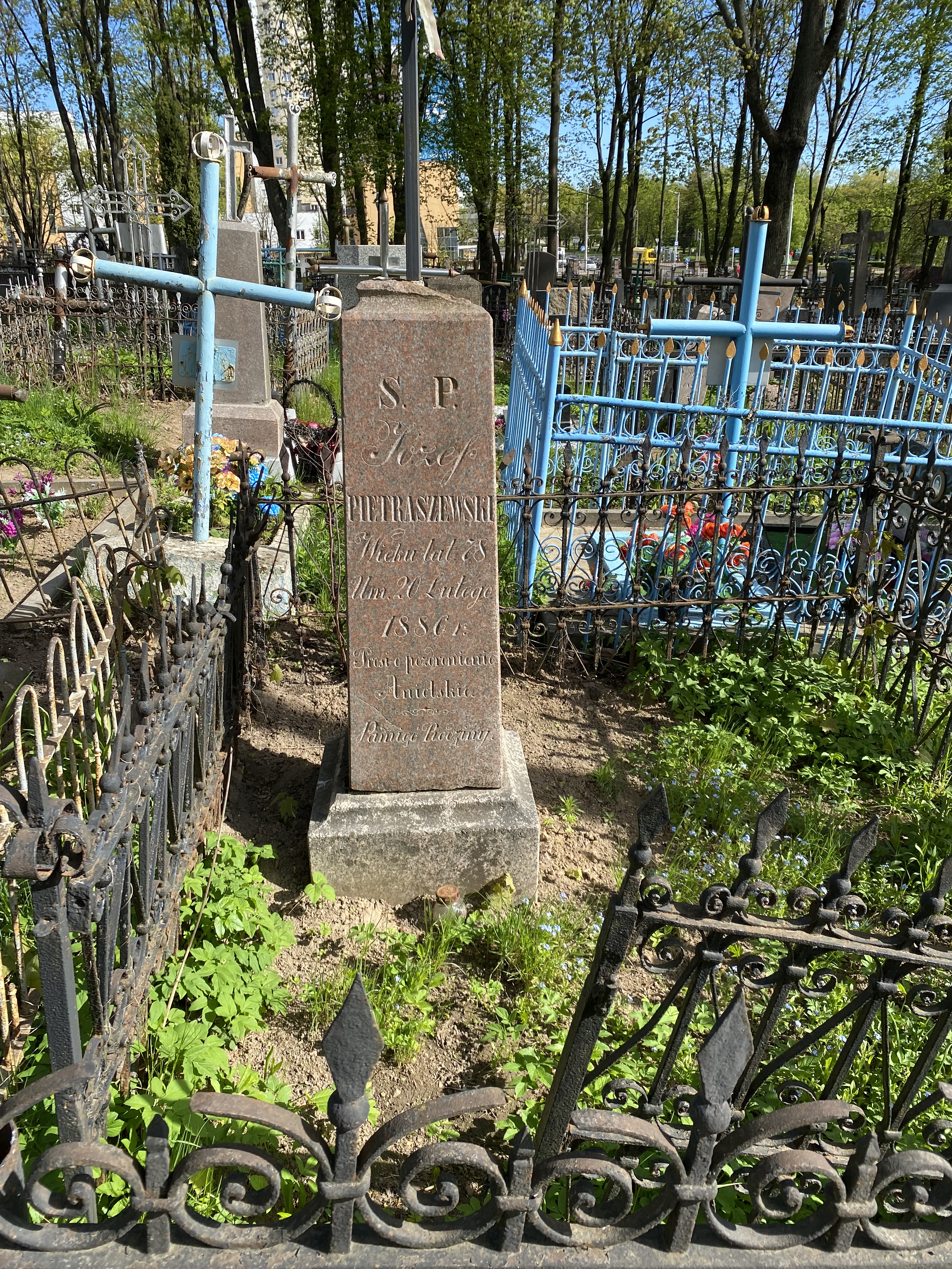 Фотография надгробия