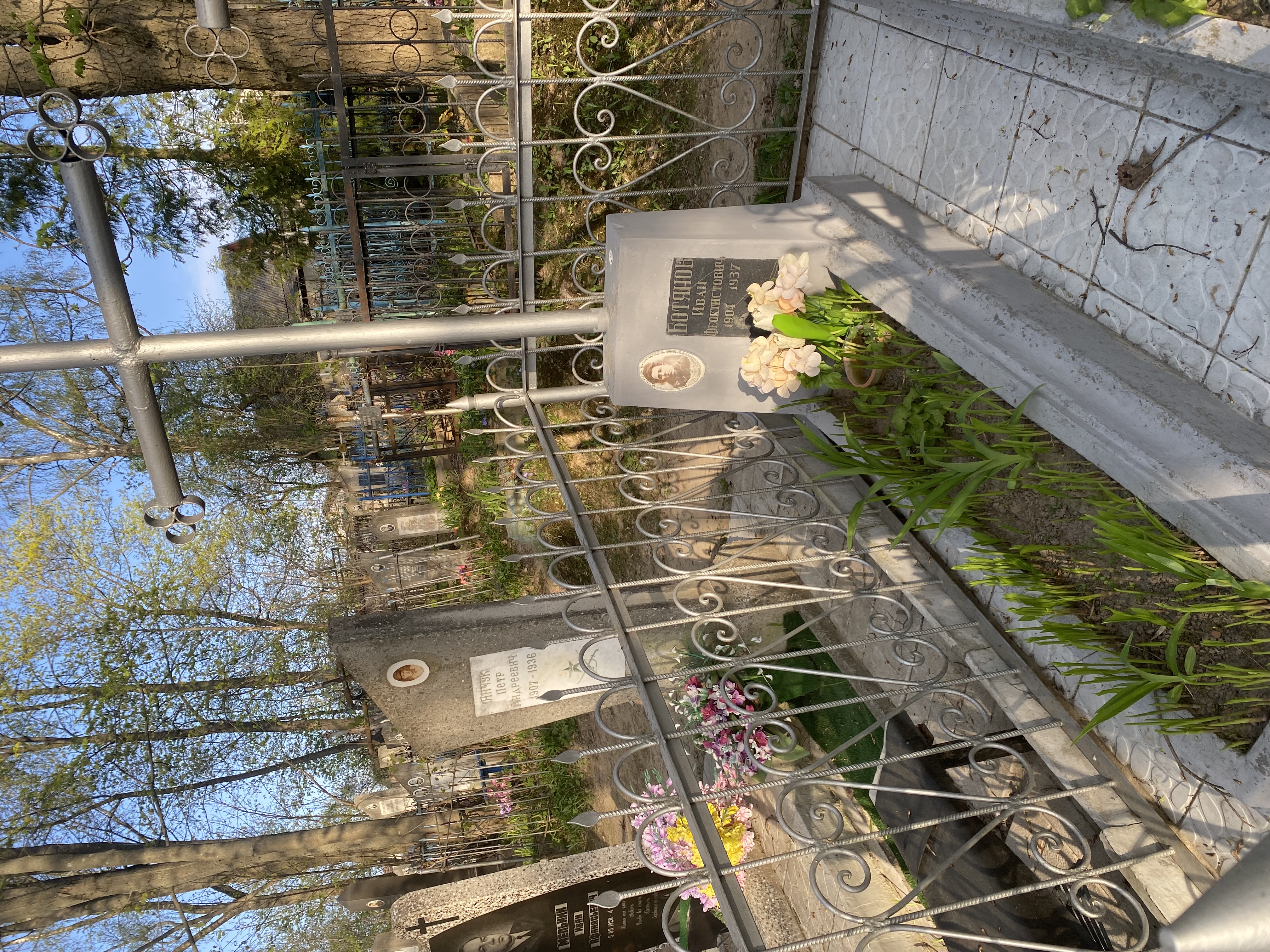 Фотография надгробия