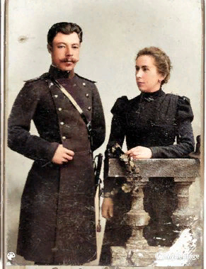 Фотография надгробия