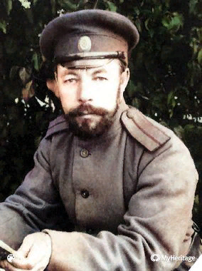 Фотография надгробия