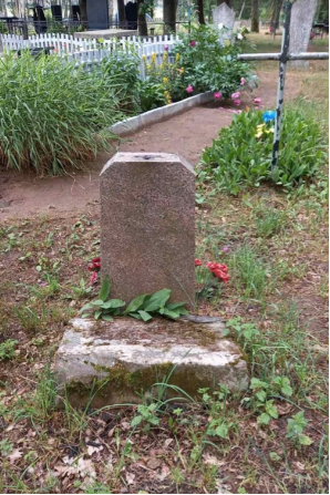 Фотография надгробия