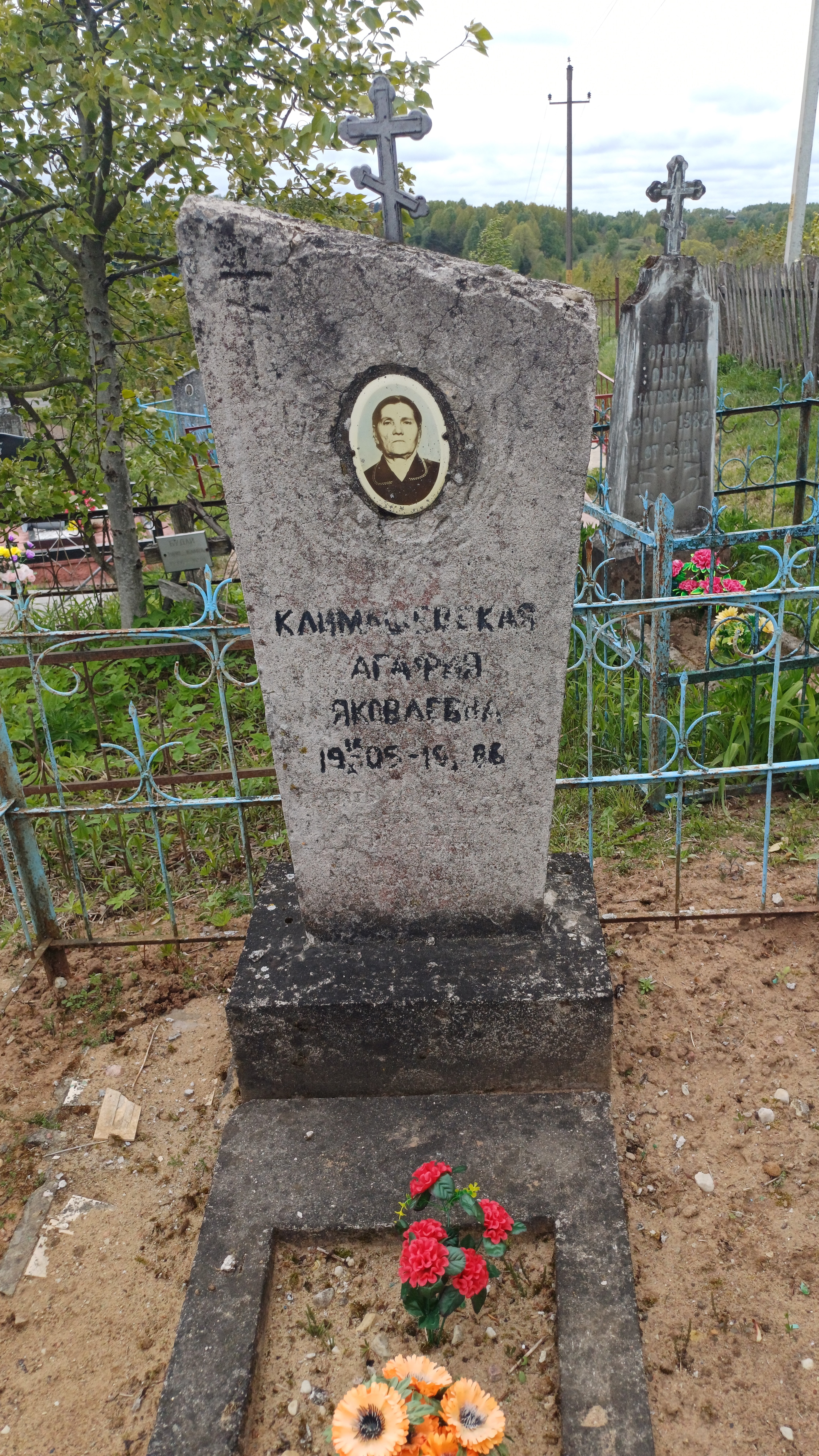 Фотография надгробия