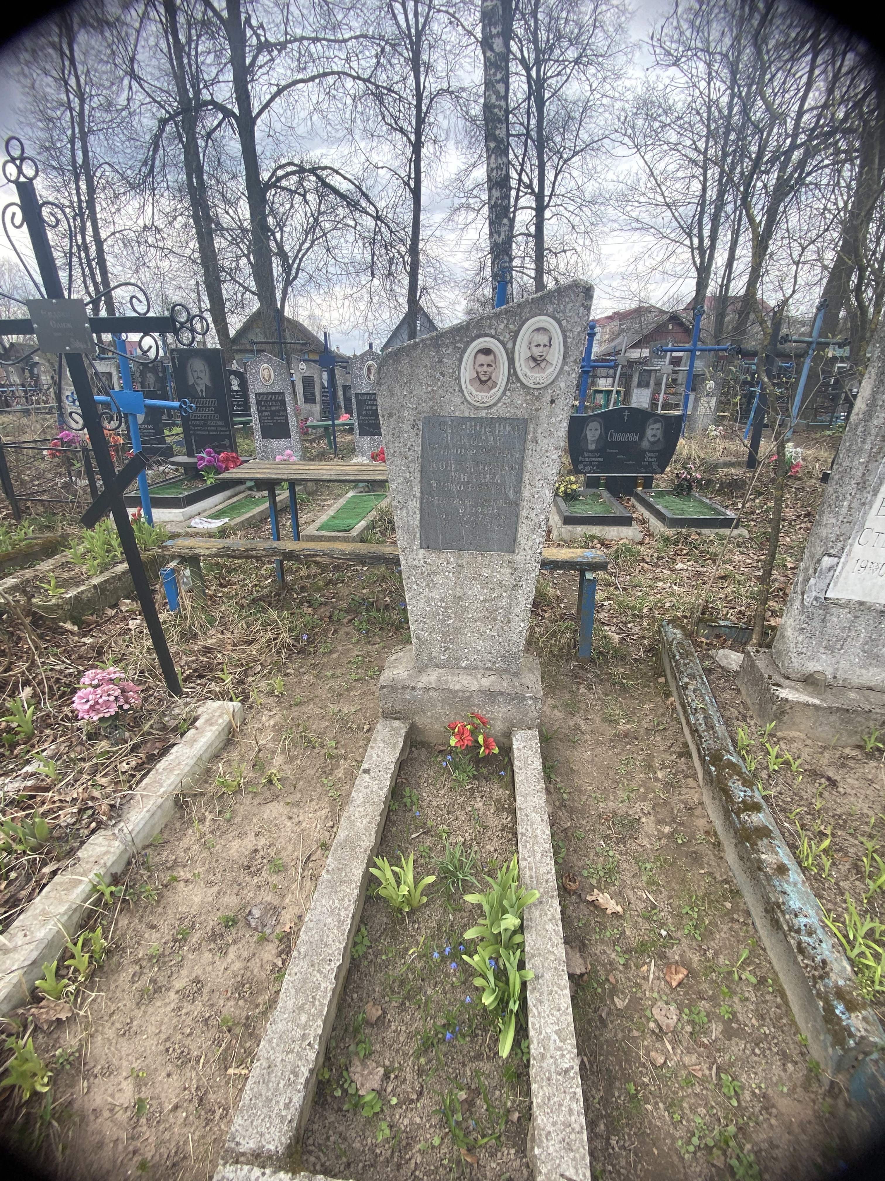 Фотография надгробия