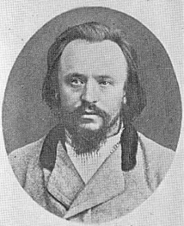 Фотография надгробия