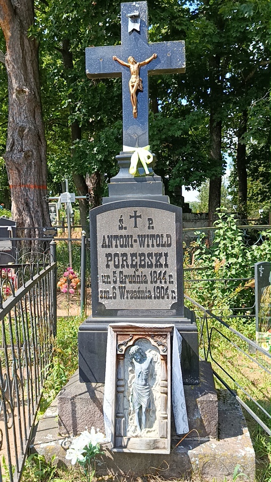 Фотография надгробия