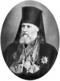 Фотография надгробия